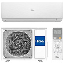 Сплит-система настенного типа HAIER Stellar HP -20С AS70SHP1HRA-W инвертор по цене 112190 руб.